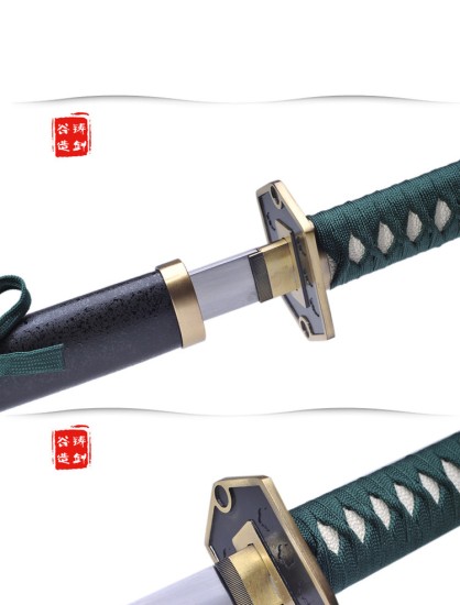 Katana 382  