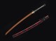 Katana 203 Series 03 - Handmade Samurai Sword