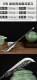 One -in -one tea knife Longquan tea knife handmade stainless steel Pu'er tea knife black tea channel accessories Guma tea knife kung fu tea set