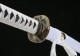 Katana 203 Series 51 - Handmade Samurai Sword
