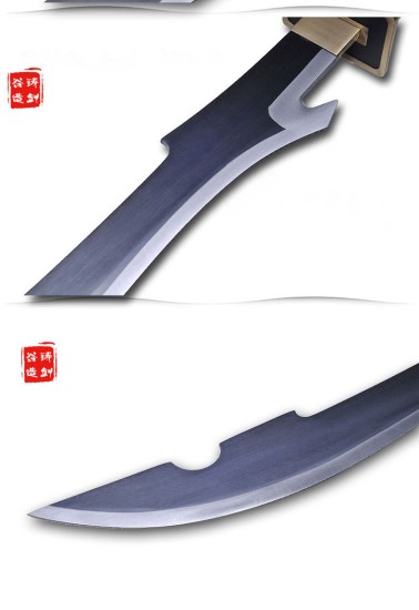 Katana 379 