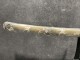 Samurai Tanto 12 - Traditional Japanese Short Sword
