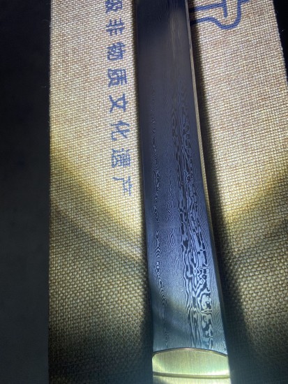 Samurai Tanto 38 - Traditional Japanese Short Sword