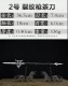 One -in -one Longquan Tea Knife Tea Needle Handmade Two Pu'er Tea Knife Black Tea Ceremony Accessories Guma Tea Kung Kung Tea Kitchen Fit