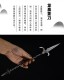 One -in -one tea knife Longquan tea knife handmade stainless steel Pu'er tea knife black tea channel accessories Guma tea knife kung fu tea set