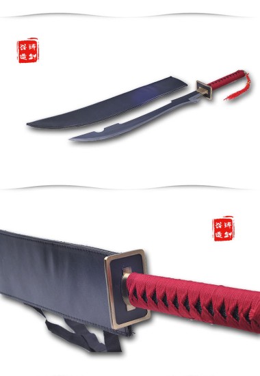 Katana 379 
