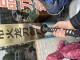 Samurai Tanto 31 - Traditional Japanese Short Sword