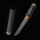Katana 203 Series 28 - Handmade Samurai Sword