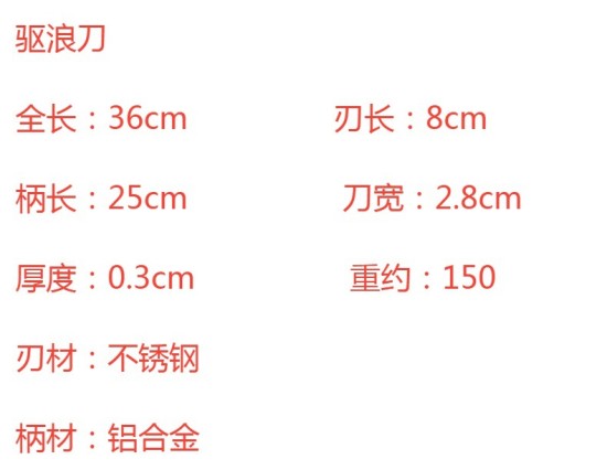 Tea knife handmade stainless steel tea needle tea set accessories eighteen mini blades to play decorative