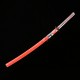 Katana 203 Series 10 - Handmade Samurai Sword