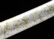 Katana 203 Series 54 - Handmade Samurai Sword