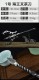 One -in -one Longquan Tea Knife Tea Needle Handmade Two Pu'er Tea Knife Black Tea Ceremony Accessories Guma Tea Kung Kung Tea Kitchen Fit