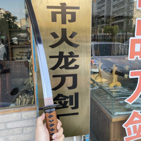 Samurai Tanto 24 - Traditional Japanese Short Sword