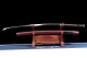 Samurai Sword Premium 07 - Traditional Japanese Blade