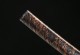 Katana 203 Series 71 - Handmade Samurai Sword