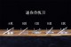Tea knife eighteen mini blade decoration, play ornament tea needle tool high -end pry tea knife 具