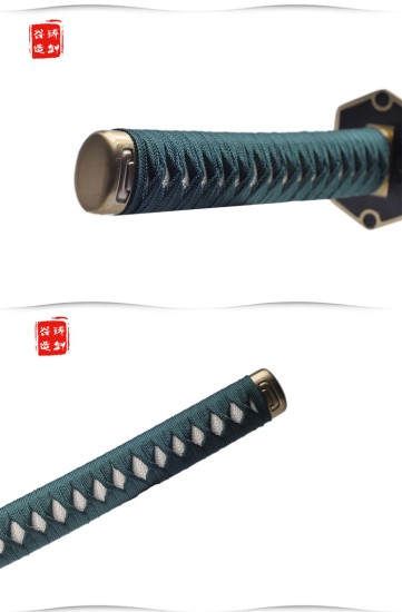Katana 382  