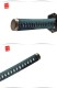 Katana 382  