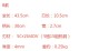 Qingyu Micro Weapon Playing Tea Knife Handmade Stainless Steel Tea Camellia Accessories Mini Weapon