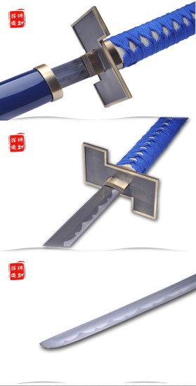 Katana 381 
