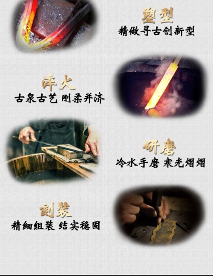 Longquan tea knife handmade tea knife stainless steel Pu'er tea knife black tea knife accessories ancient horse tea knife kung fu tea set