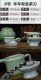 Longquan integrated handmade tea knife stainless steel Pu'er black tea ceremony accessories ancient horse wave flower tea knife kung fu tea set