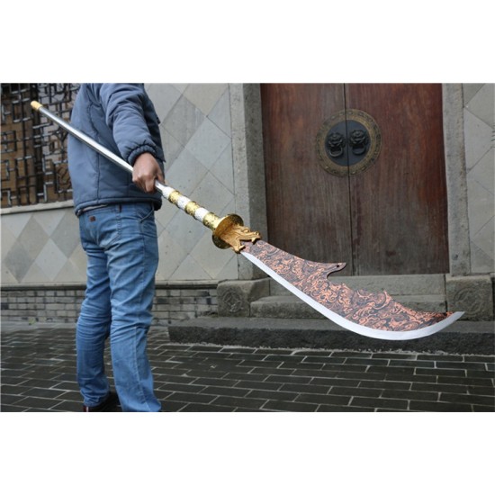 Guan Yu Green Dragon Crescent Blade