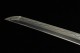 Katana 203 Series 20 - Handmade Samurai Sword