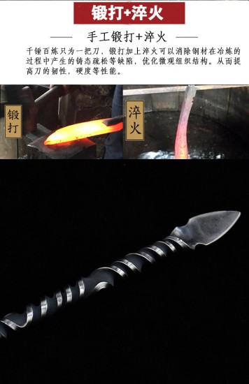 One -in -one Longquan Tea Knife Tea Needle Handmade Two Pu'er Tea Knife Black Tea Ceremony Accessories Guma Tea Kung Kung Tea Kitchen Fit
