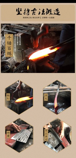Longquan Handmade Tea Sword Blade Blade Tea Caper Tea Ceremony Accessory Pu'er Prill Tea Special Tea Special Tea Special