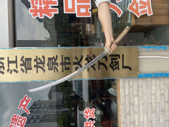 Samurai Tanto 04 - Traditional Japanese Short Sword