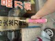 Samurai Tanto 25 - Traditional Japanese Short Sword