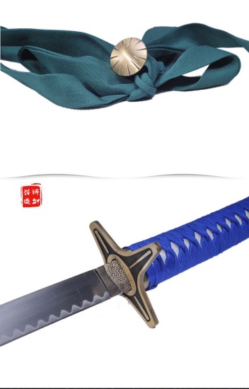 Katana 377 