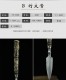 Longquan tea knife handmade tea knife stainless steel Pu'er tea knife black tea knife accessories ancient horse tea knife kung fu tea set