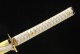 Katana 203 Series 37 - Handmade Samurai Sword