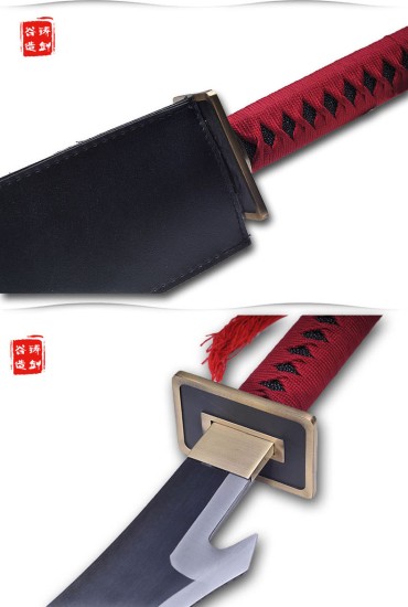 Katana 379 