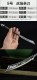 Longquan integrated handmade tea knife stainless steel Pu'er black tea ceremony accessories ancient horse wave flower tea knife kung fu tea set