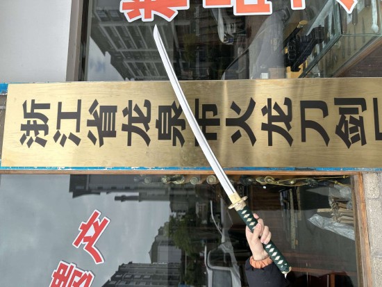 Samurai Tanto 36 - Traditional Japanese Short Sword