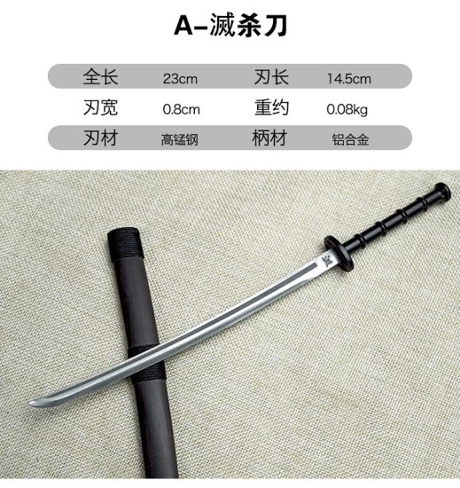 Small blade traditional craft mini collectible blade small sword micro -blade decorative ornament