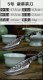 Longquan integrated handmade tea knife stainless steel Pu'er black tea ceremony accessories ancient horse wave flower tea knife kung fu tea set