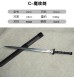 Small blade traditional craft mini collectible blade small sword micro -blade decorative ornament