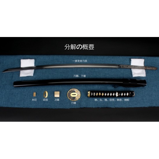 Samurai Sword 19 - Japanese Handmade Blade