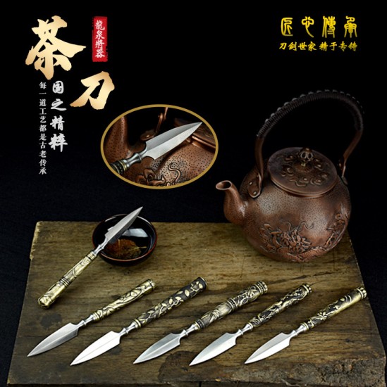 Longquan tea knife handmade tea knife stainless steel Pu'er tea knife black tea knife accessories ancient horse tea knife kung fu tea set