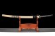Samurai Sword 01 - Japanese Handmade Blade
