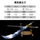spear 2 spear 2
