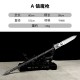 Sword Town Magic Gun Eighteen Weapon Defense Martial Arts Practice Long Sword