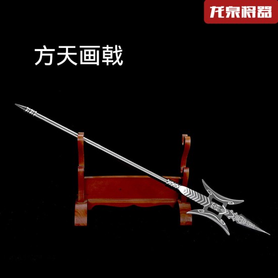 Sword green dragon knife eighteen weapon martial arts exercises long sword Sword green dragon knife eighteen weapon martial arts exercises long sword