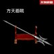 Sword green dragon knife eighteen weapon martial arts exercises long sword Sword green dragon knife eighteen weapon martial arts exercises long sword