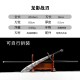 Sword Dragon Shadow Blade Blade can connect the Guan Gongdao Eighteen weapon, film and television props and sword Sword Dragon Shadow Blade Blade can connect the Guan Gongdao Eighteen weapon, film and television props and sword