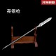 Sword green dragon knife eighteen weapon martial arts exercises long sword Sword green dragon knife eighteen weapon martial arts exercises long sword